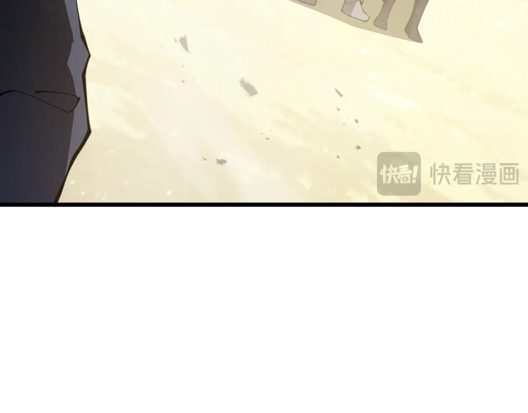 欠债亿万，我被迫成为邪神打工人 第52话 虚假的繁荣 第24页