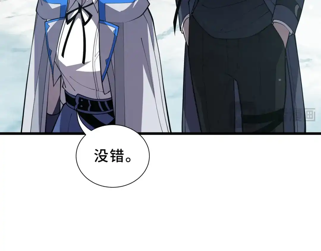 欠债亿万，我被迫成为邪神打工人 第52话 虚假的繁荣 第49页