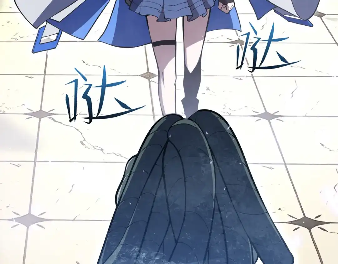 欠债亿万，我被迫成为邪神打工人 第53话 藏巧 第113页