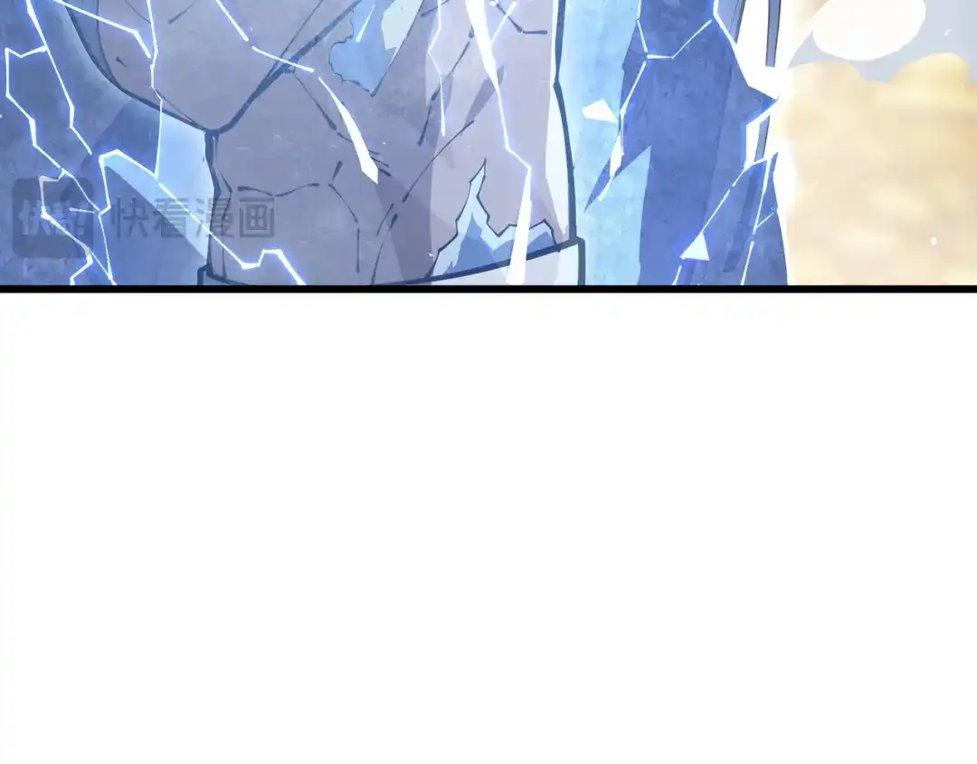 欠债亿万，我被迫成为邪神打工人 第53话 藏巧 第117页