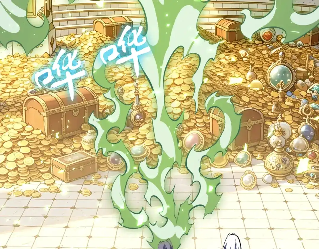 欠债亿万，我被迫成为邪神打工人 第53话 藏巧 第141页
