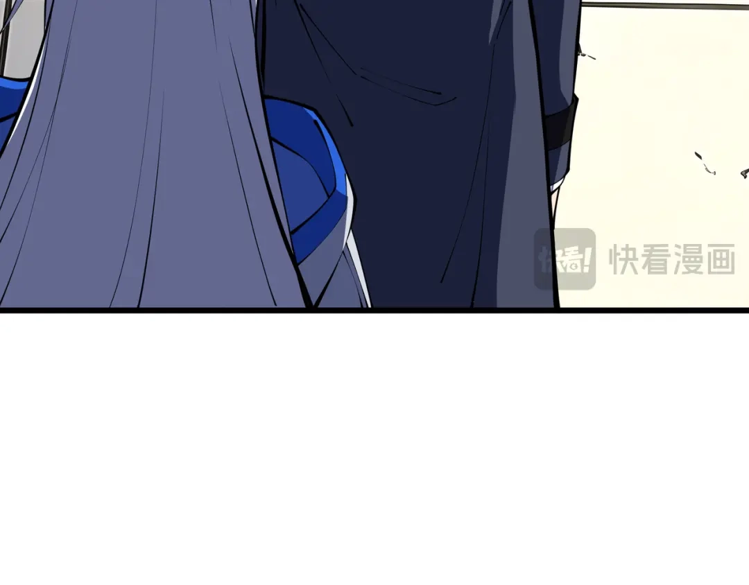 欠债亿万，我被迫成为邪神打工人 第53话 藏巧 第172页