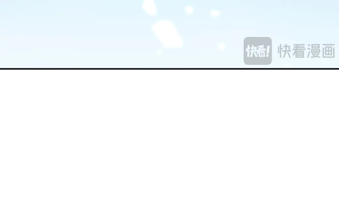 欠债亿万，我被迫成为邪神打工人 第54话 拥护与野心 第120页