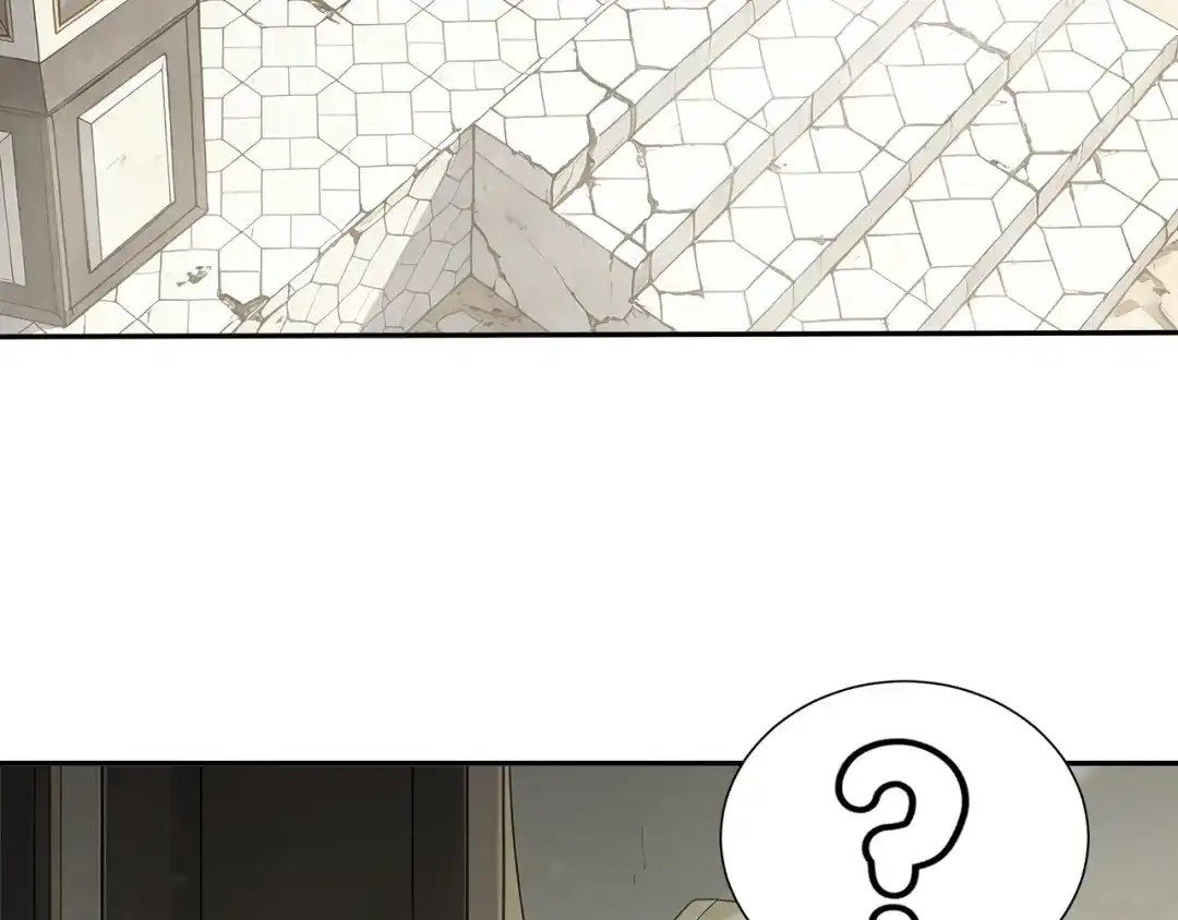 欠债亿万，我被迫成为邪神打工人 第55话 掠阵 第143页