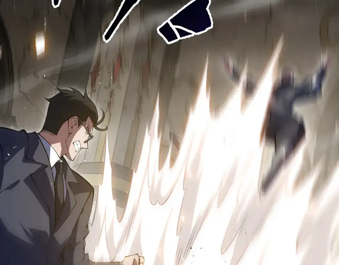 欠债亿万，我被迫成为邪神打工人 第55话 掠阵 第6页