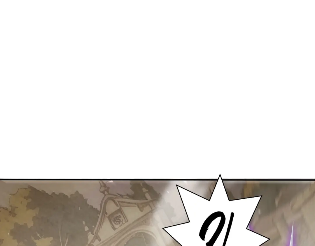 欠债亿万，我被迫成为邪神打工人 第55话 掠阵 第72页