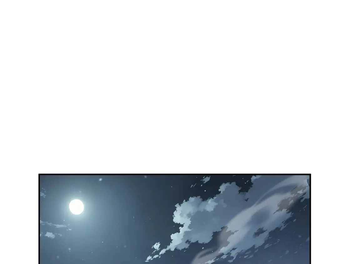 欠债亿万，我被迫成为邪神打工人 第55话 掠阵 第79页