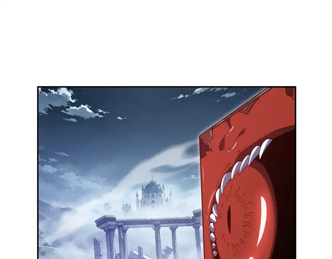 欠债亿万，我被迫成为邪神打工人 第55话 掠阵 第92页