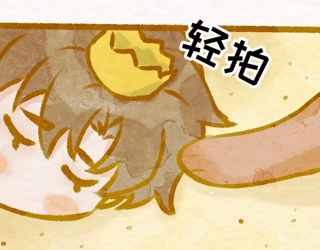 第77页