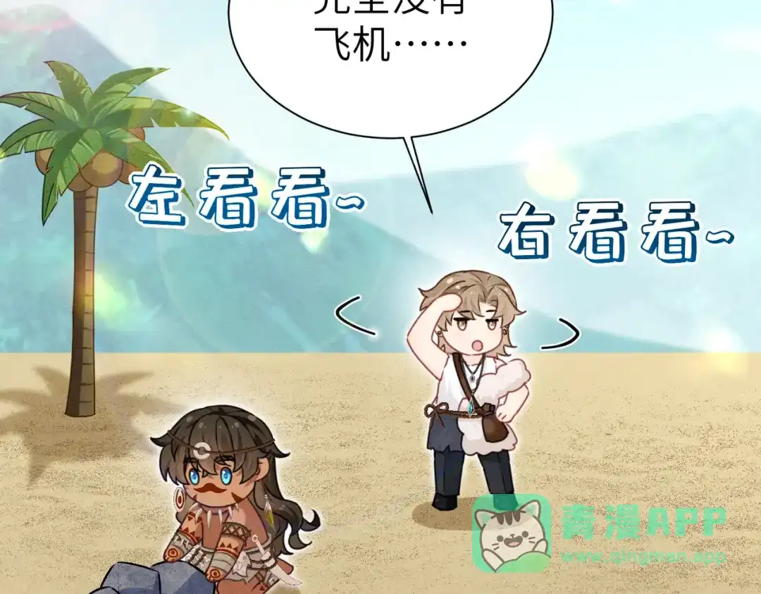 第101页