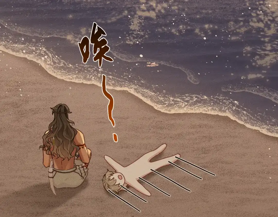 第110页