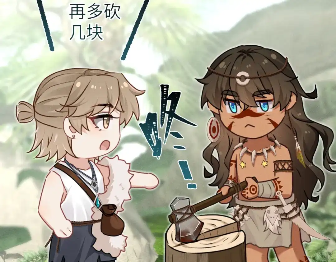 第90页