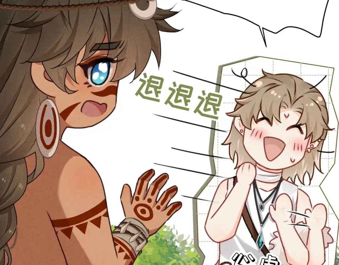 第111页