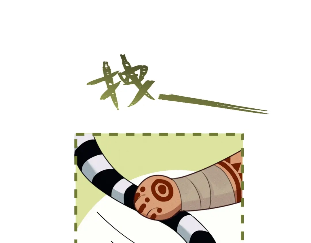 第109页