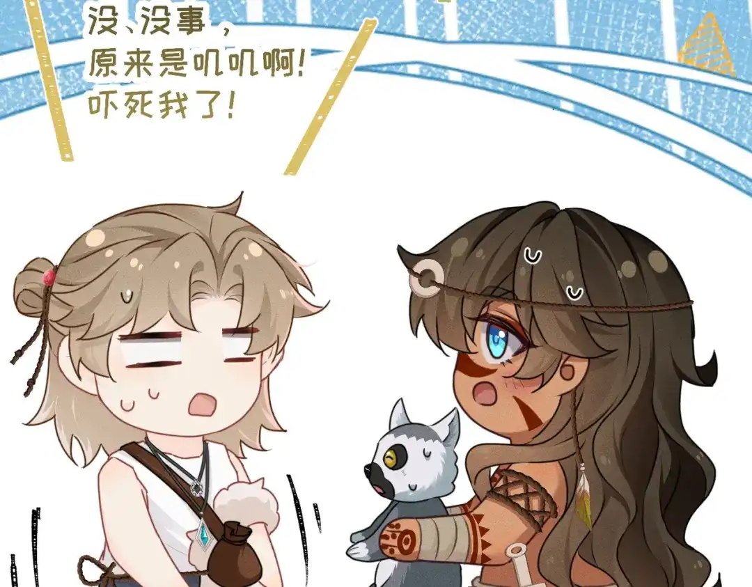 第111页