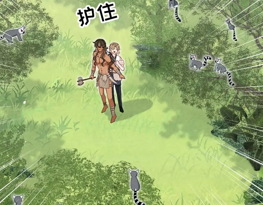 第118页