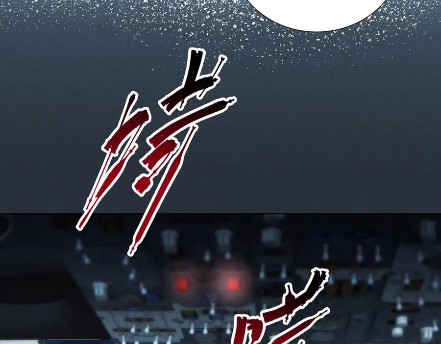 第188页