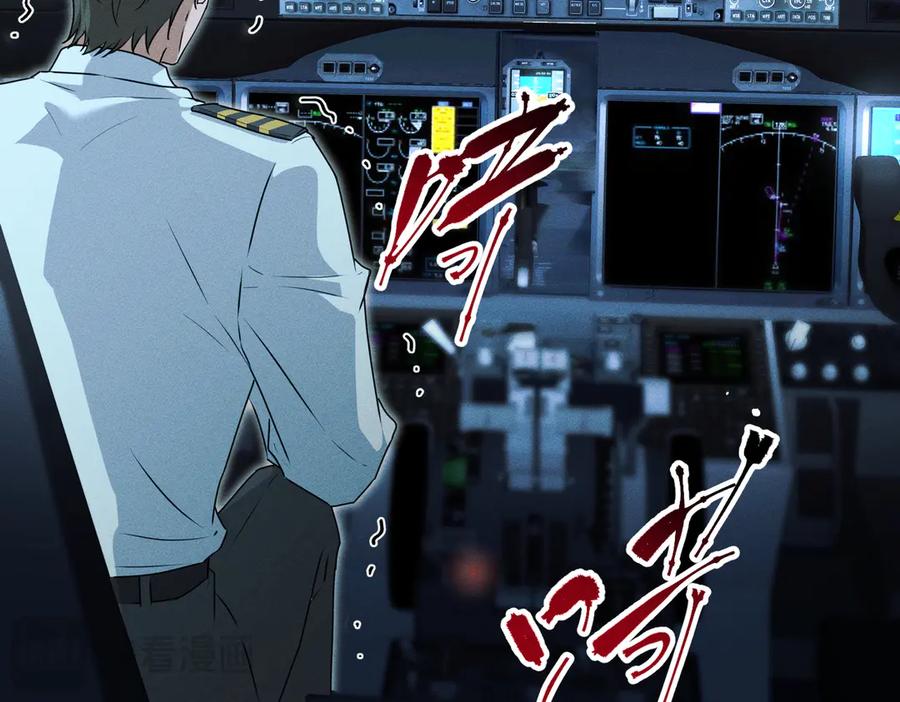 第190页