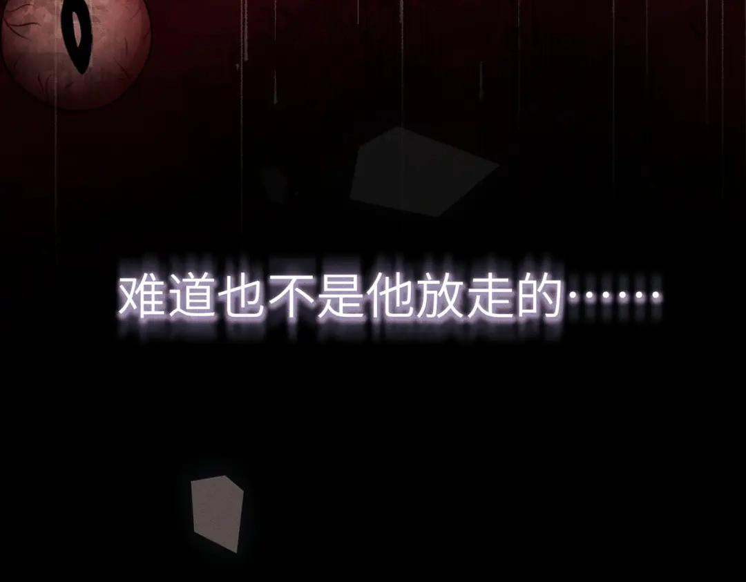 第824页