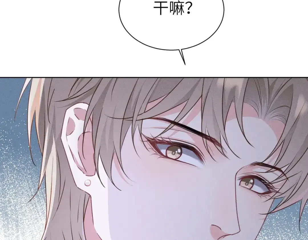 第386页