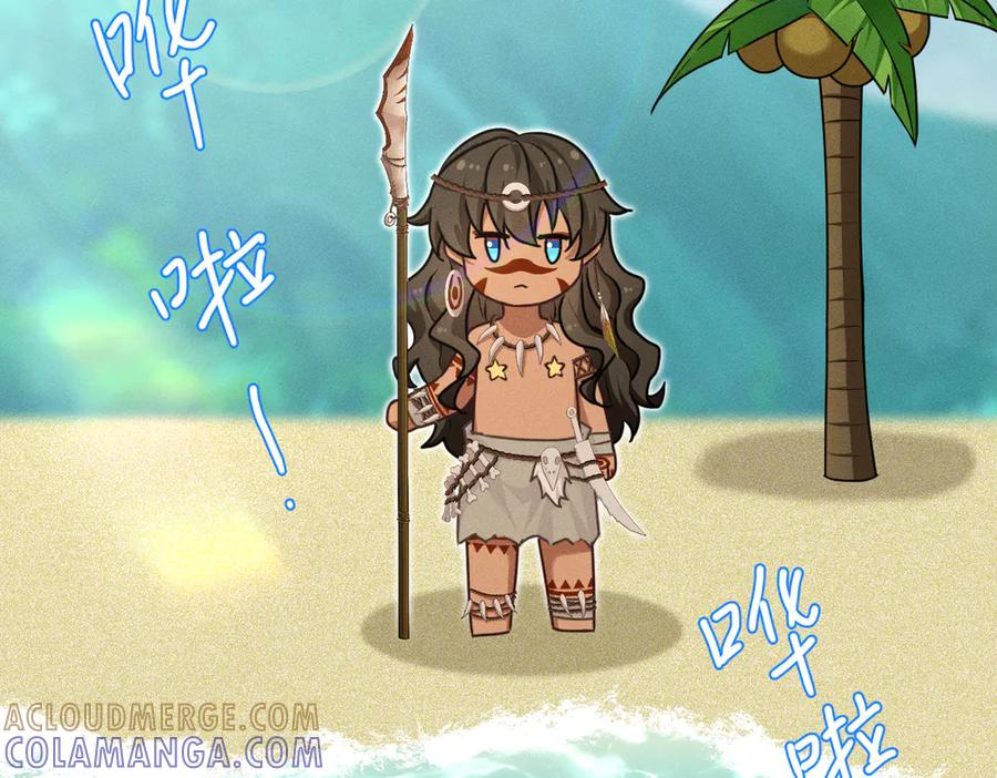 第109页