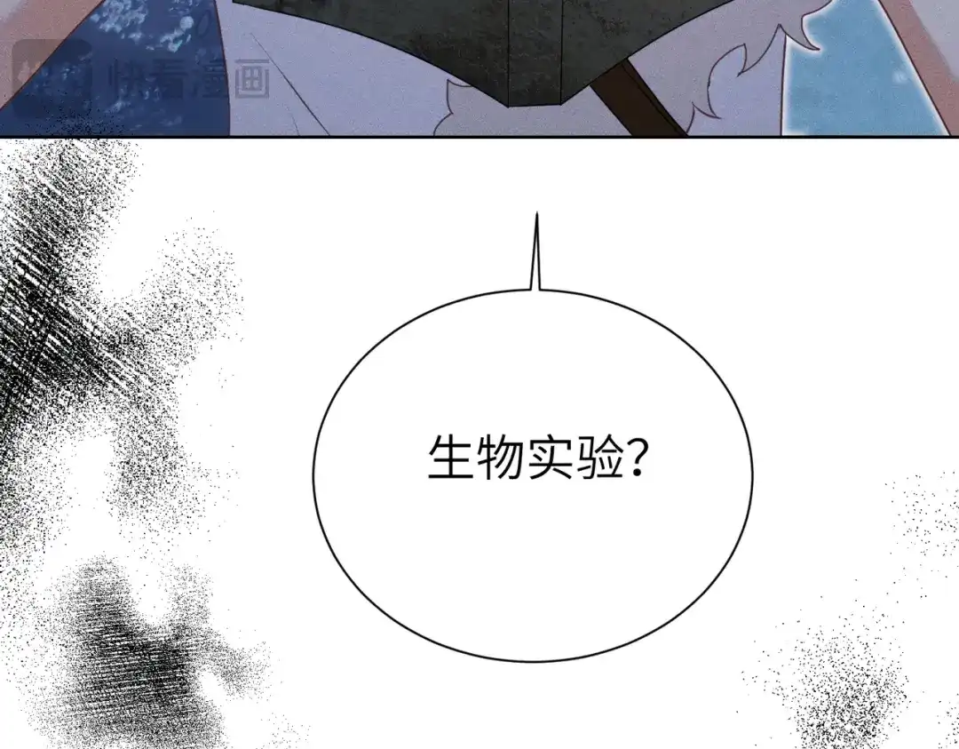 第513页