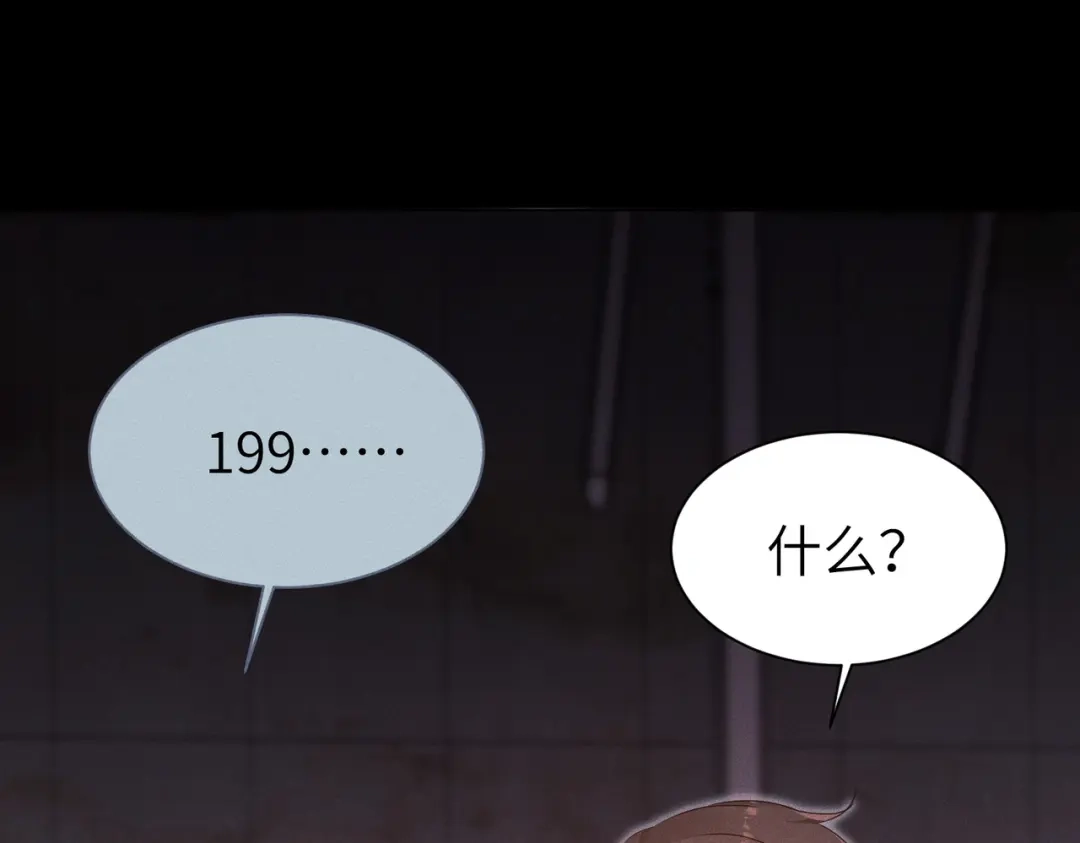 第328页