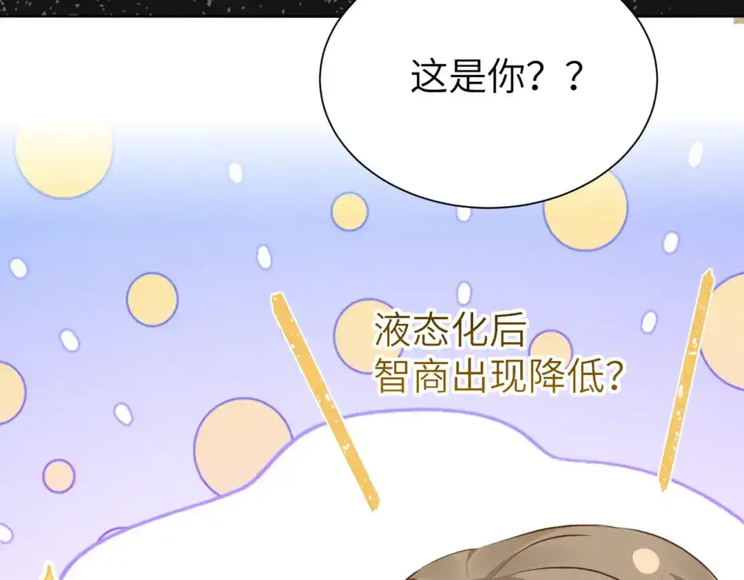 第237页