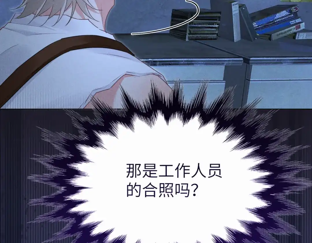第279页