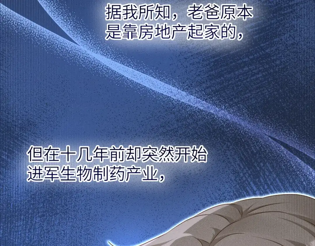 第345页