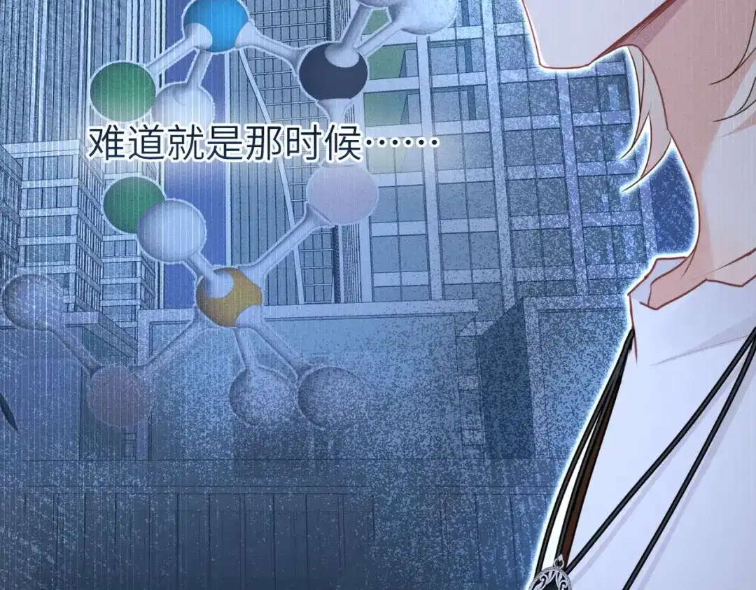 第357页