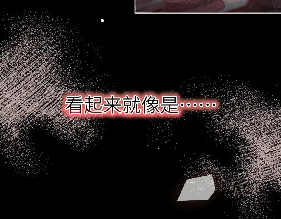 第259页
