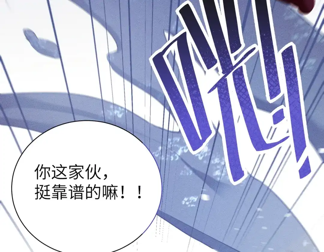 第604页
