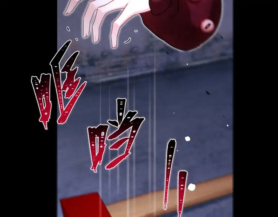 第772页
