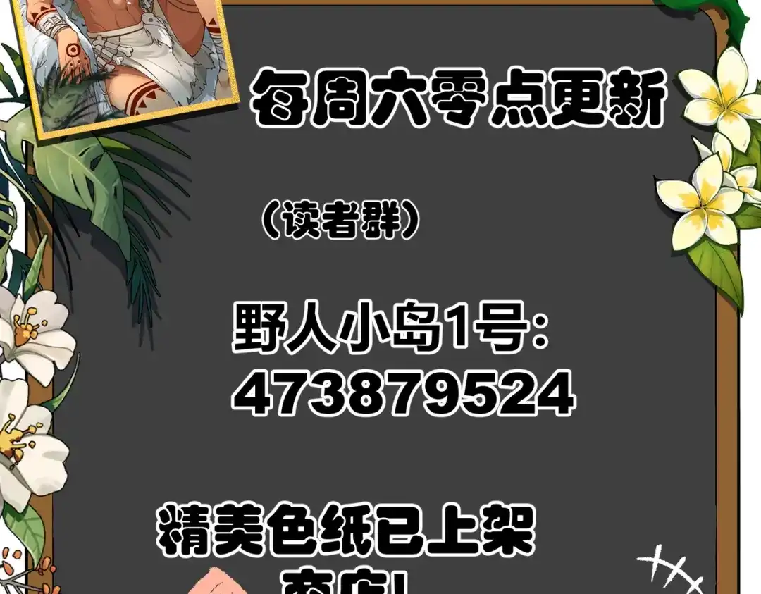 第600页