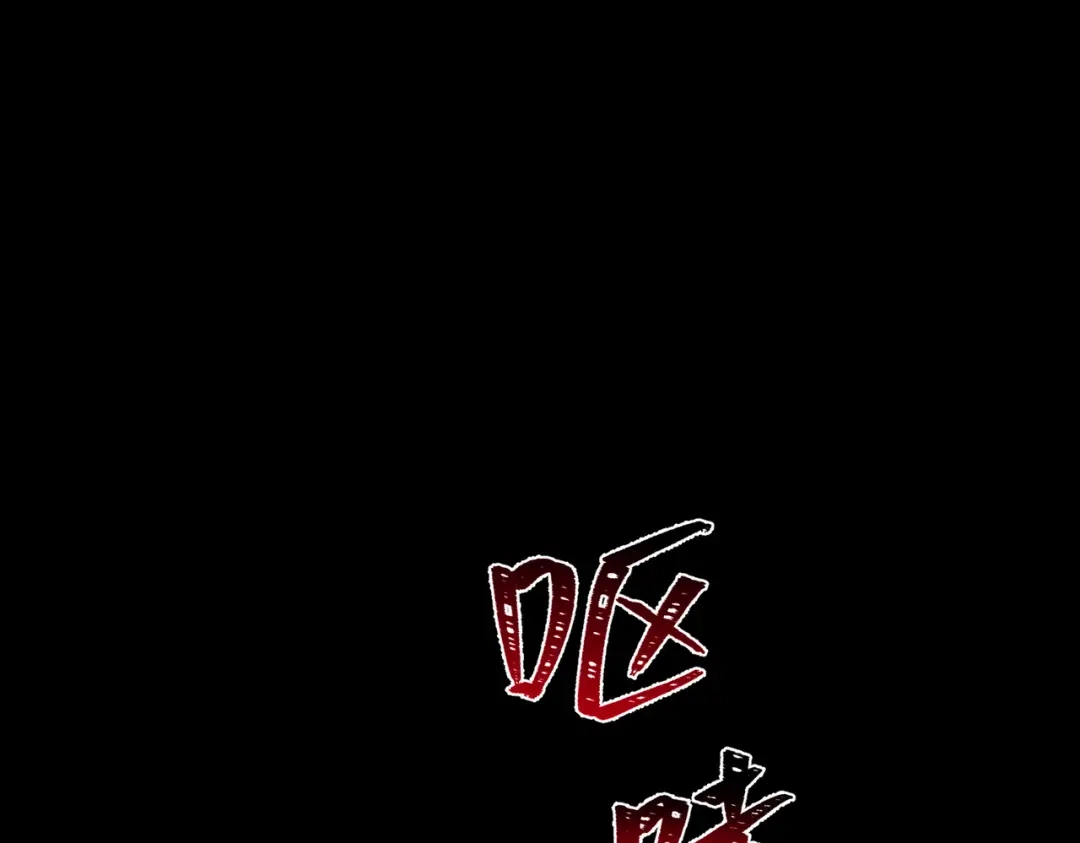 第220页