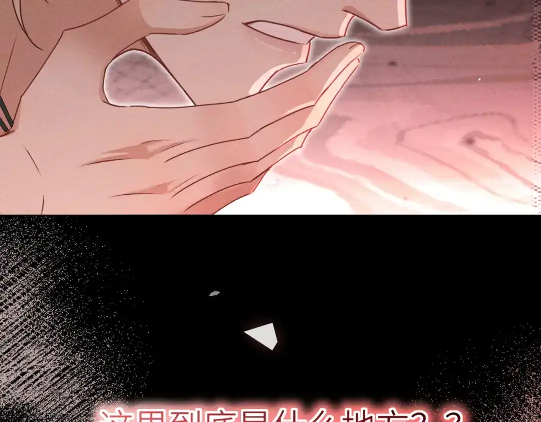 第240页