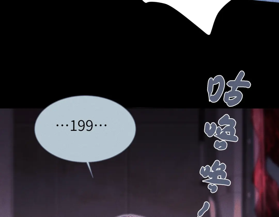 第315页
