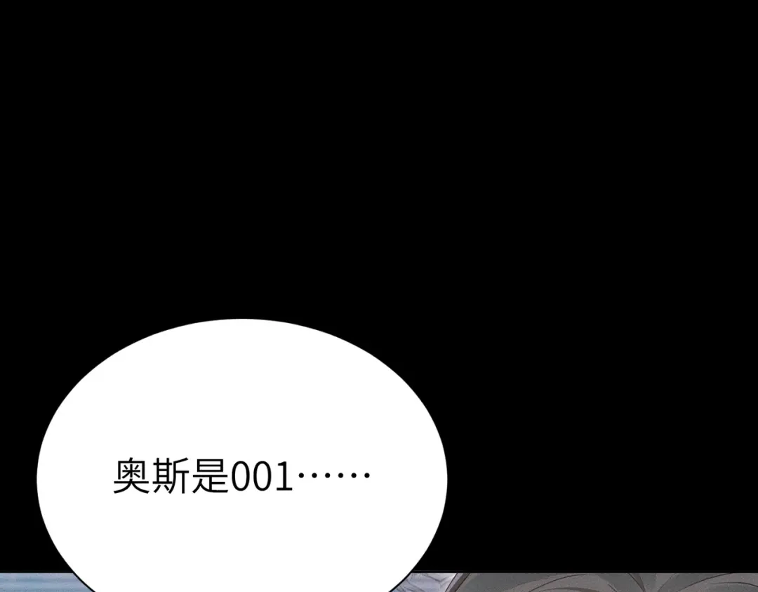 第360页