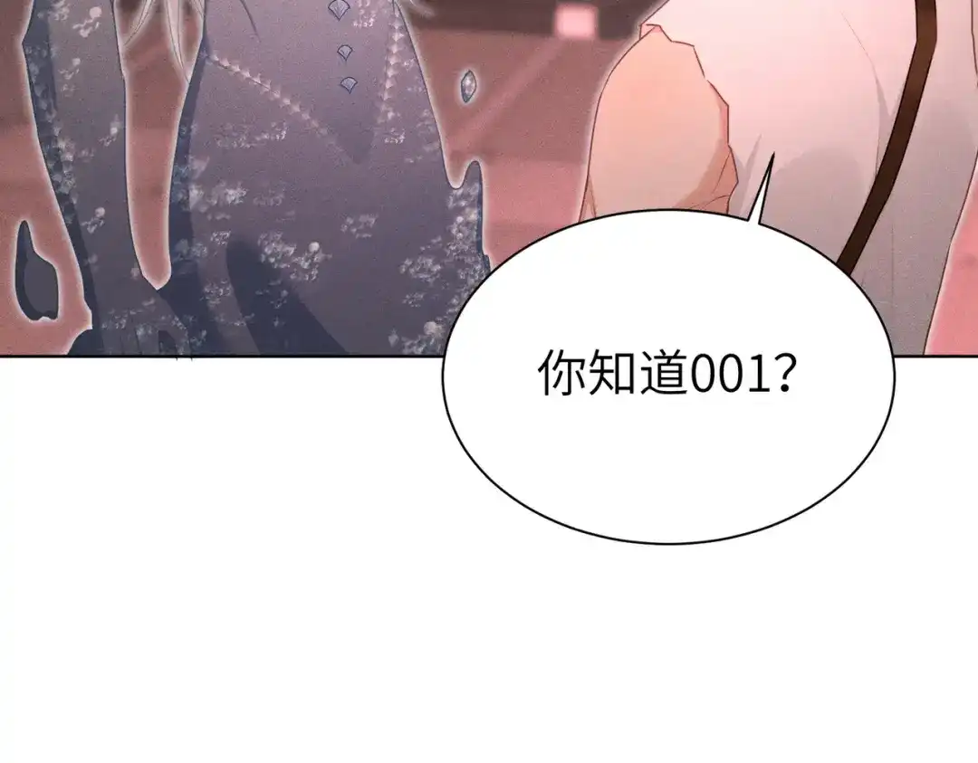 第400页
