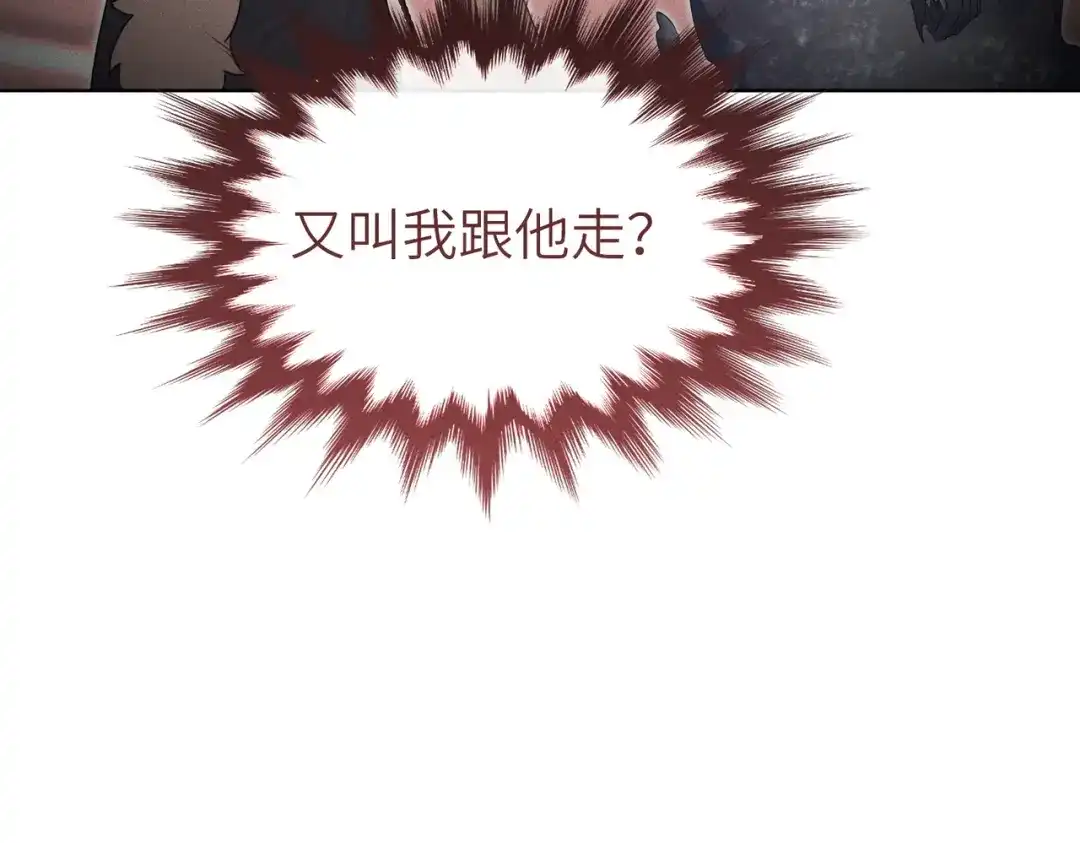 第430页