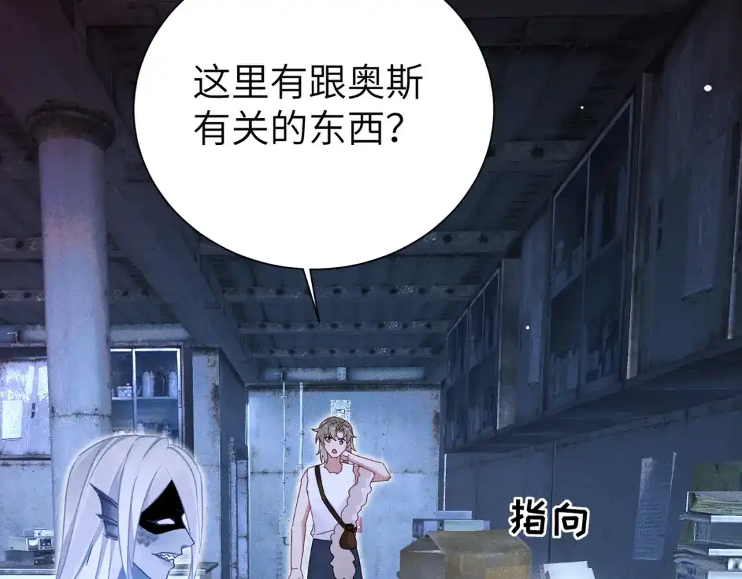 第480页