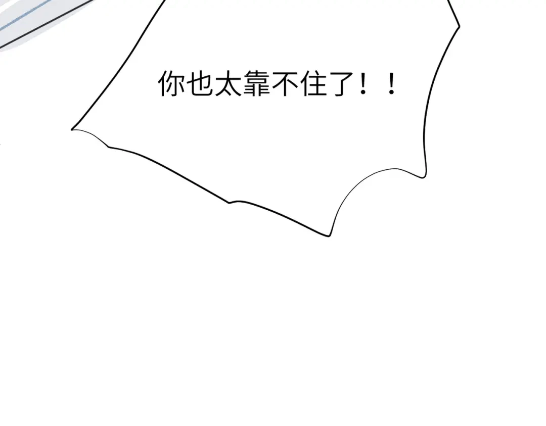 第701页