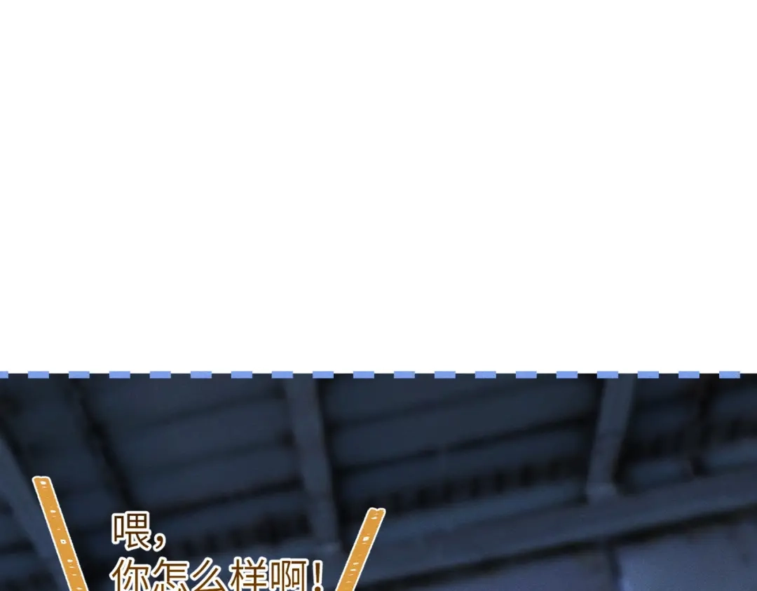 第713页
