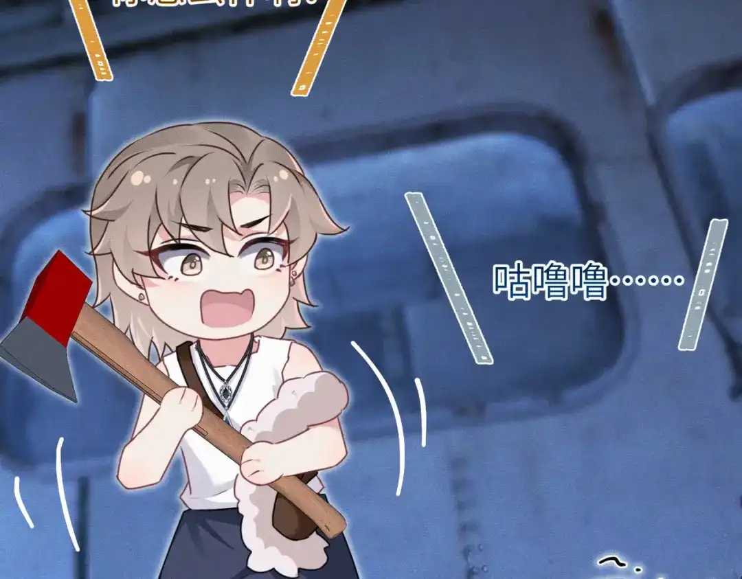 第719页