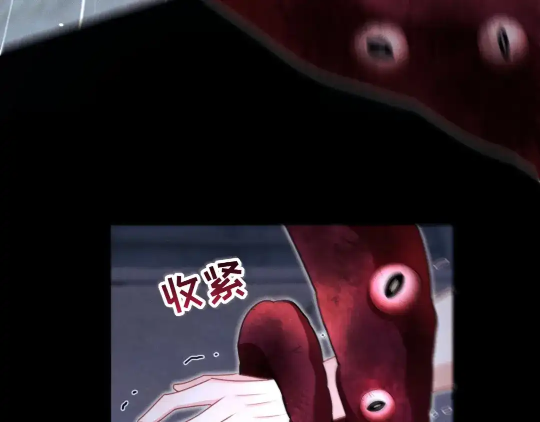第767页