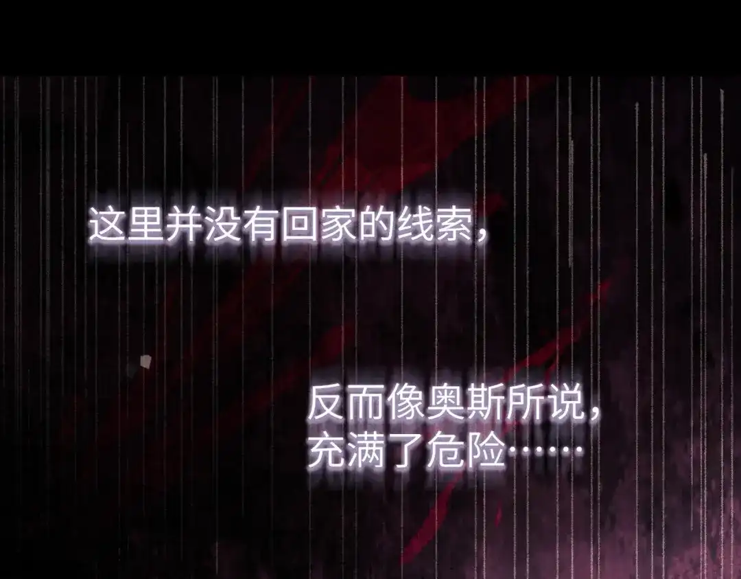 第785页
