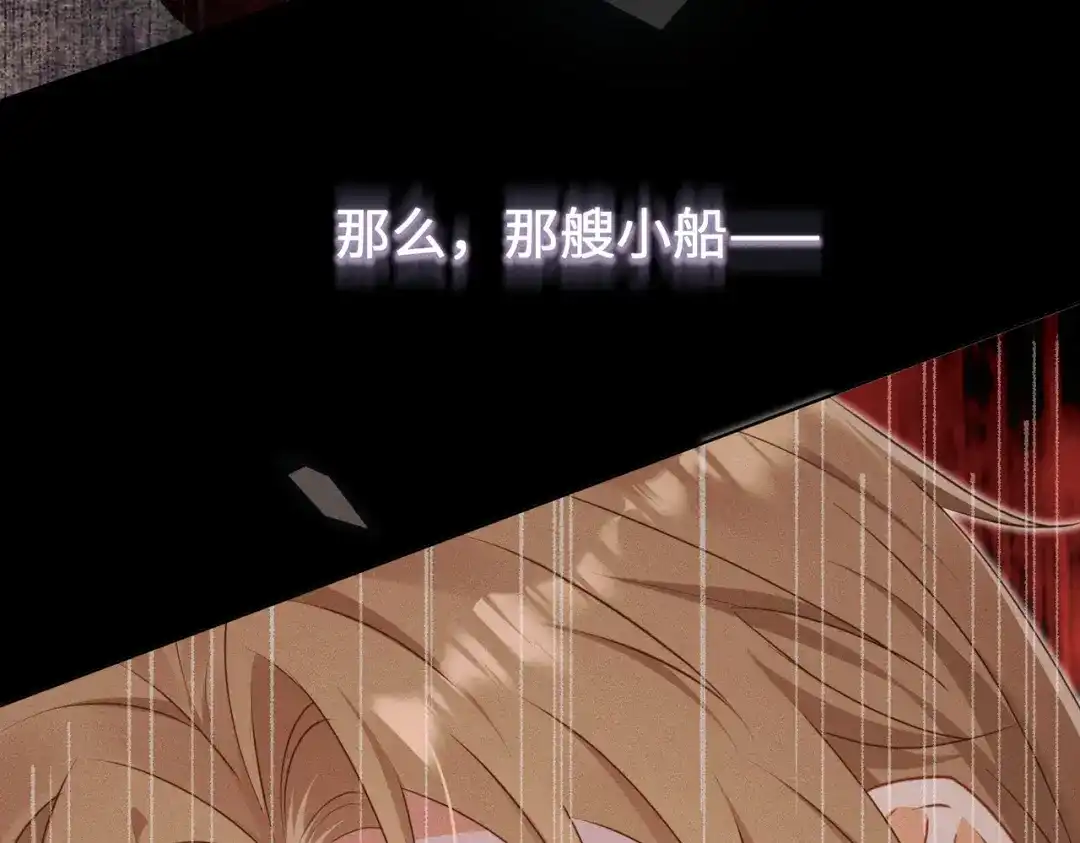 第809页