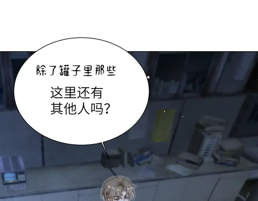 第257页