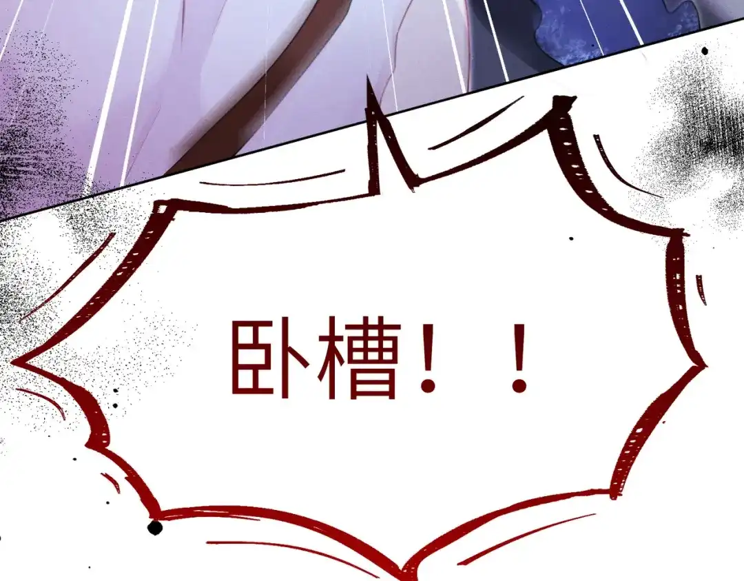第425页